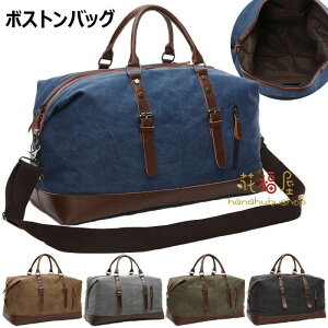 {XgobO e 2WAY Y obO sobO ܂肽 y Cws sJo gxobO WobO  {Xg Jo z | U[ sp V_[o