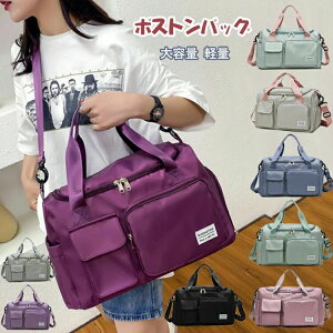 {XgobO sobO Cws e y  @obO V[Y[ @ X|[cobO WobO jp AEghAStobO o ΂ߊ|X[cP[XŒ 