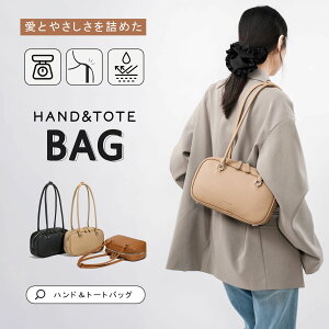 g[gobO fB[X obO yĎ y t@Xi[ŕ܂ y e ʋ΃obO y y΂ dp V_[ | ΂߂ R&R 2WAY e ʊw s  ʋ