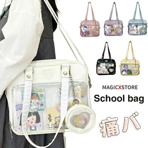 Ƀo ɃobN XN[obO obO ΂߂ e      XN[ obO V_[ obO Z ʊwJo Z A q s ʊw g[gobO