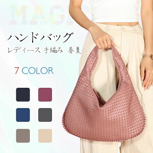 �n���h�o�b�O �g�[�g �e�[�v�n���h�� �����o�b�O �����g�[�g�o�b�O ��e�� �g�[�g�o�b�N �}�U�[�Y�o�b�O �҂ݍ��� �y�[�p�[ �V�t�@�X�i�[�t�� ��҂� ���� �t�� �t�o�b�O �ėp�o�b�O ��̓�