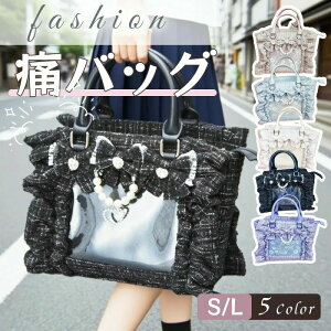 ɃobN Ƀo A4 g[g g[gobO 傫 { obO obN ΂  [XAbv [X fB[X e obO 