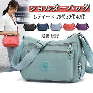 |VFbg V_[obO ΂ߊ| z iC ̓ pI fB[X }U[YobO ʋ ʊw s fCpbN X}z|[` n