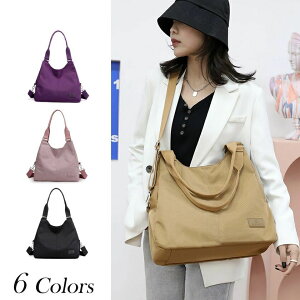 V_[obO g[gobO fB[X e nhobO }U[YobO 3way A4 ̎q y H 킢 JWA Vv ʋΒʊw AEghA ʋ΃obO ΂ߊ|