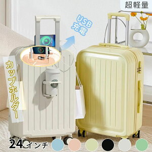 X[cP[X L[P[X y  Vv rWlX obO _uLX^[ [|Pbg gN COs Cws s 38×23×60cm t[^Cv _C