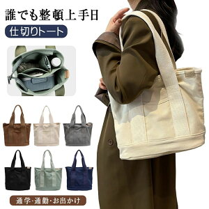 g[gobO fB[X 傫 y e ΂߂ JWA }U[YobO a4 LoX  ʋ ʊw z 傫 n 傫 y | l Vv 킢 obO f