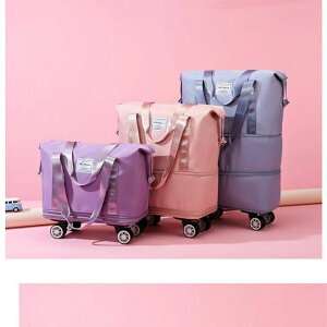 s obO y 23 g {XgobO  2way 傫TCY L[obO X[cP[X t@Xi[ fB[X Y ʋ ʊwy gILX^[t{XgobO z L