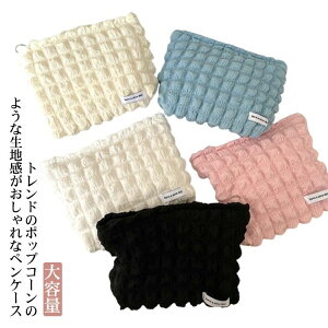  pXeJ[ [  킢 CN|[` e |bvR[ obOCobO yP[X  |bvR[ |[` ۂۂ |R|R Vv ؍ RX|