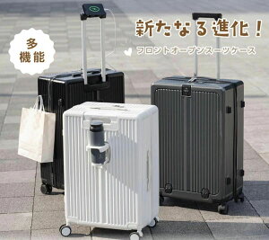 X[cP[X L[P[X STCY MTCY LTCY L[obO COs y USB|[gt n[hP[X s Jbvz_[t @\gx s 1-3p ܂ yʐ