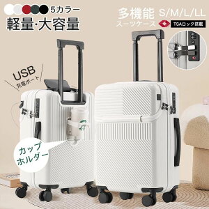 X[cP[X y ^ @ ϏՌŋ L[P[X L[obO [ܕt Rbvz_[ y 23 Cws o tgI[v y OJ s USB|[gt