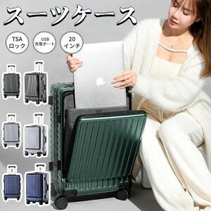 X[cP[X 6color L[obO e ^ L[P[X y OʊJJo[  X[cP[X lC s [ TSAbN USB[d|[g