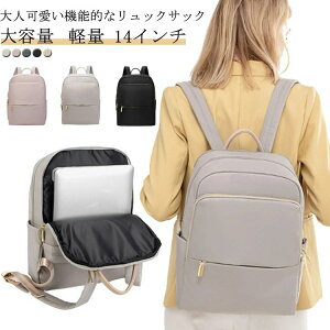 PCbN PCobNpbN fB[X bN y a4  p\RbN  y ꂢ e ʋ΃bN iC 14C` m[gp\R [ h  ʋΗp d 