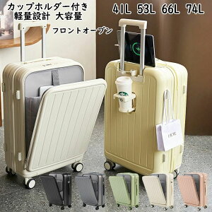 OJ X[cP[X USB|[gt tgI[v Jbvz_[ _CbN É y e [|Pbg gN s L[P[X L[obO TCY I