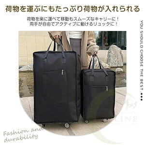 yVFǉzL[obO g[gobO ܂肽 LX^[t \tgL[P[X h y X[cP[X fB[X  @ VbsOL[ H 