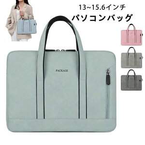 p\RobO@p\RP[X PCP[X p\R u[tP[X p\RP[X Jo PUobO Ci[ obO یP[X  13-13.3/14-14.6/15-15.6C` fB[X  V