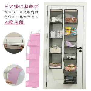 ǖʎ[ ʂ EH[|Pbg Jo 6i 4i ʂݎ[ hAnK[ G D  ǂȂ  EH[pl EH[nK[ [ ǎ[ Ǌ| ʂ