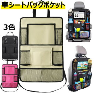 V[gobN|Pbg ԗpV[g[{bNX @\[obO hh eBbV{bNX  xr[ obO ϖ @\[ ֗ObY ȃXy[X ԓ ݂艺 J[