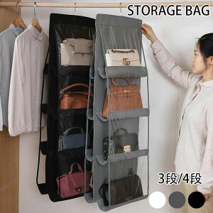 2Zbg ݂艺 obO[ obO [ Oi li n g obO[z_[ Jo[ tbNt bN JS ܂肽 Ǌ| ho  Еt ȃXy[X h 