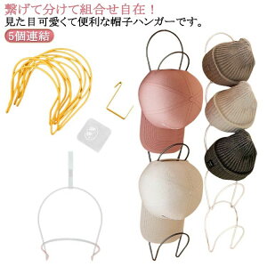 LbvnK[ XqnK[ Xq| Ǌ| XqtbN Xq[ ȃXy[X nK[ Lbv Jo[ lN^C XJ[t }t[ ݂艺 N[[bg ^h~ EH[n