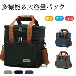 N[[{bNX ۗobO ۉobO e fMobO ٓ 񂰂ƌ|p h AEghA Lv X|[cϐ O hЗp N[BOX BAG ^ Y GRobO 