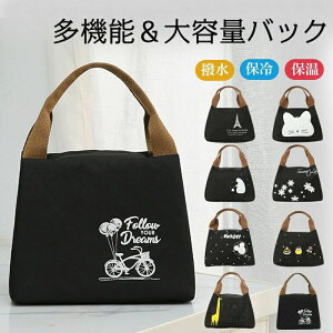 N[[{bNX ۗobO ۉobO e fMobO ٓ 񂰂ƌ|p h AEghA Lv X|[cϐ O hЗp N[BOX BAG ^ Y GRobO 