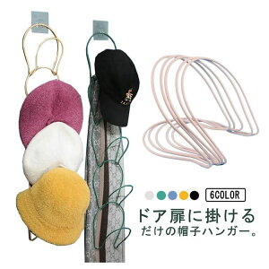 Xq| Xq[ ݂艺 10Zbg Xq[ }t[ ΂ Jo [ | hAnK[  A Xg[nK[ [ N[[bg rO ȃXy[X c Vv 