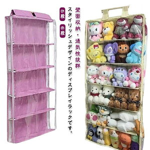 EH[|Pbg ǖʎ[ D 5i tbNt [ Jo  ʂ݃|Pbg ʂݎ[ ȃXy[X ʋCQ [P[X hAnK[ ǂȂ  EH[n