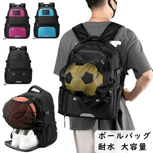 {[obO X|[cobO X|[cbN oXPbg{[ o[{[ bN e {[lbg oXP WjA LbY 30L w ubN u[ ^ ʊw s w C