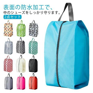 w l w LbY t@Xi[t 傫 y2_ZbgzV[YP[X C Xj[J[P[X V[Y XpCN ̈ٗ  P[X obO C V[Y 㗚