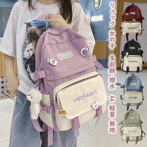 bN ̎q w w ʊw ؍ q  ZOwK w m VwObY w e [  A4 y n pXeJ[ XN[obO LbYbN 5F a v