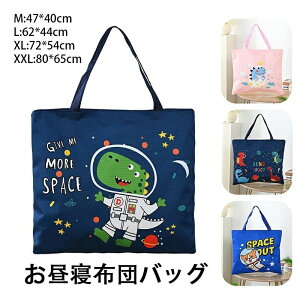 bXobO 傫  t@Xi[ 񂰃obO QzcobO g[gobO j̎q ̎q e ۈ牀 ct sobO obO