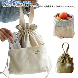 obO ٓ |Pbgt `obO h 킢 ۗ 􂦂 ٓ e В ٓ y  AEghA Lv W[ sNjbN 傫 V Vw P[X 