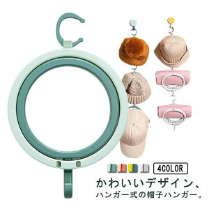 ܂肽݉\ Xq| tbN [nK[ Xg[ hAnK[  N[[bg hA  | ȃXy[X tbN nK[ Xq| Jo| 2Zbg  N[[bg