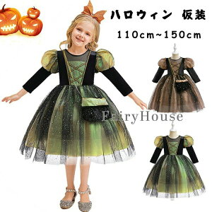 nEB  q ̎q hX |VFbg  s[X  LbYhX p[eBhX Halloween RXv 110cm 120cm 130cm 140cm 150cm d  RX`[
