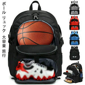 {[obO X|[cobO X|[cbN w bN e {[lbg oXP WjA LbY w ubN u[ ^ ʊw s C {[[ TbJ[ oXP