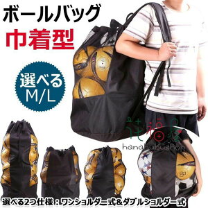 {[obO bVВ^ {[obN TbJ[{[[obO o[{[ bV e [ TbJ[{[  {[P[X X|[cobObV tbgT [ 