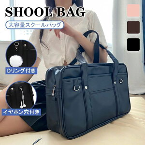 XN[obO h PU g[gobO e E  jp y fB[X A ʊw Z  V_[obO