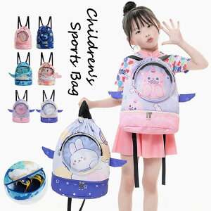 v[obO ̎q j̎q ibvTbN 2w v[obN XCobO bN^ ƗCܕt jobO v[ j XC~OobO h  ւ ^ w