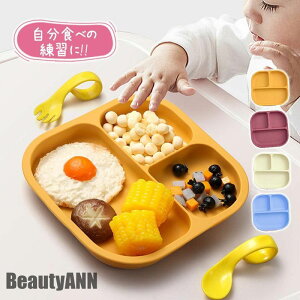 V xr[H M v[g VRv[g zՕt Ԃ ̎q j̎q q H dqW ① H ^ v[g v[g Mtg