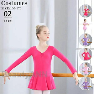 �`�A�K�[�� �`�A���[�_�[ �L�[�Y �_���X�X�J�[�g �o���G�h���X ���� �_���X ���K�� �ߑ� hippop �W���[�W �q�� dancer Jazz �W���Y �t�H �{�f�B�X�J�[�g ����/���� �������� ���� ���ɂ₳����