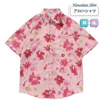 楽天市場】アロハシャツピンクハウスの通販