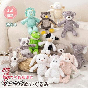 ʂ ӂӂ t@[XggC Ԃ xr[ LbY xr[ \tggC l` 􂦂 ʂ 蕨 oYj a v[g Mtg ̎q j̎q  