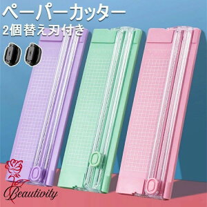 y[p[Jb^[ ւnt y[p[ْf@ y[p[Jb^[ ^ y g₷ A4TCYΉ y ~jْf@  XChJb^[ J[hْf K @\ R[s