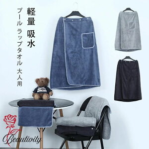 v[ bv^I lp ^I l oX^I 唻  v[^I  }CNt@Co[ j̎q ̎q Y fB[X jq n 唻 傫 j {^t Oi