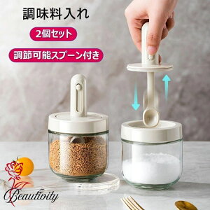 ���������� �L�k�\�X�v�[���t�� �Z�b�g ������ �������� ���e�� �������{�g�� �ϔM�K���X�e�� �������|�b�g ���C�h�~ �X�p�C�X�{�g�� �L�b�`���p�i �ۑ��e�� �g���₷�� ������� ��