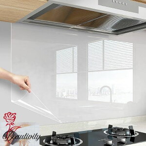 V[g Lb` یV[g Lb`pV[g h~V[g ϔMV[g ǎV[  mxm HIV[g ǎی V[g h h h ϔM ꂪȒP Lb`p 