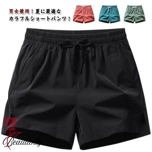 傫TCY ̌^Jo[ X|[cEFA p  Zp V[gpc X|[cpc X|[cEFA T[tpc {  wl fB[X Y n[tpc V[gp