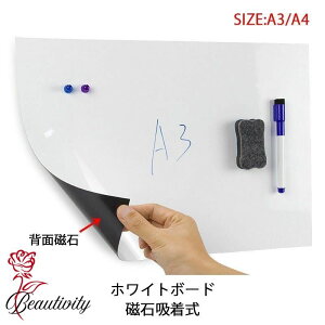 AzCg{[h V[g A4 }OlbgV[g wʎ G{[h TCY zCgV[g ΋z }OlbgΉ SLrlbg dC① SΉ SȂ Rɍْf 