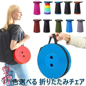 yFIׂ鑗z܂肽݈֎q AEghA RpNg y ܂肽݃`FA ֎q ܂肽 `FA Xc[  g ^ Lv ނ ݑ O Cxg ^ 