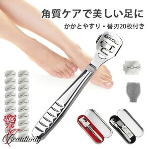 ̖ Jb^[ p p p ֐n20t   pPA ̖  p XeX tbgPA tbgPA ^R Mtg  蕨